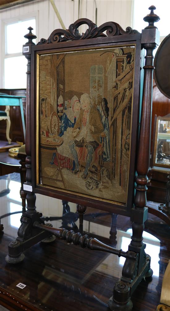 Rosewood tapestry fire screen